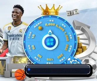 wc2026-mgtiyu.com.cn APP 深度功能