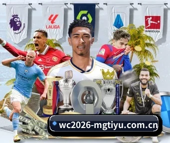 wc2026-mgtiyu.com.cn APP